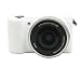 CEARI Flexible Silicone Camera Case Protective Cover Skin for Sony Alpha A5000 A5100 with 16-50mm Lens + MicroFiber Clean Cloth - White