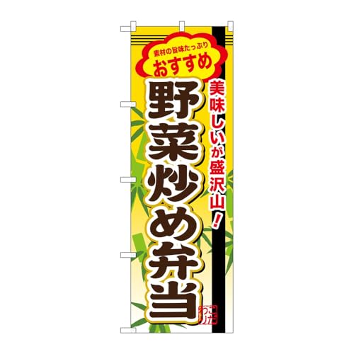 ̂ڂ艮H[ ̂ڂ 121996 uߕٓ W600×H1800mm 1 OO ̑ ɐ 󒍐Yi