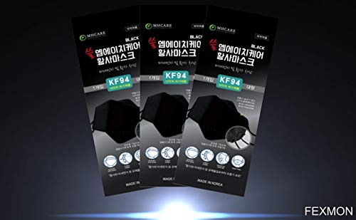 (Pack Of 10) Korea Black Disposable Kf94_ Face Masks, Unisex, 4-Layer Filters Breathable Comfortable, Adjustable Strap, Nose Mouth Covering Dust Mask Made In Korea. #TOP2