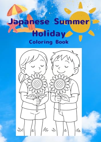 Japanese Summer Holiday Coloring Book