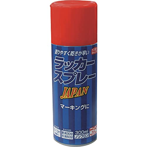 ラッカースプレーJAPAN レッド