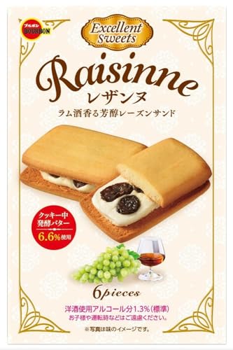 ブルボン レザンヌ 6個×5箱 公式