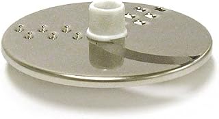 Cuisinart AFP-7DSC Slicing/Shredding Disc for Food Processor