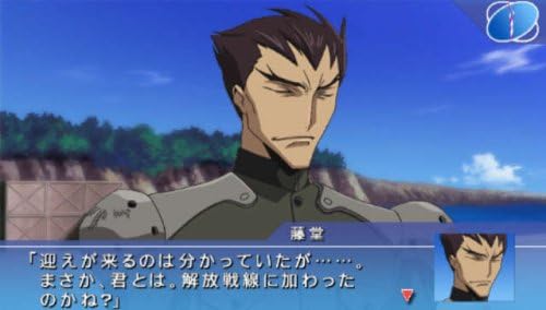 Amazon コードギアス 反逆のルルーシュ Lost Colors 通常版 Psp ゲームソフト