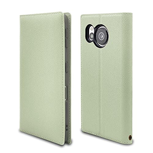 ラスタバナナ ケース カバー AQUOS sense7 SH-53C SHG10 専用 手帳型 薄型 カード入れ おしゃれ スタンド機能 シンプル 大人 UTILE グリーン アクオスセンス7 スマホケース 7387AQOS7BO