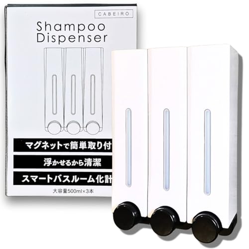 yvE eʁ_z Vv[fBXyT[ }Olbg mGCREAfځn Vv[{g \[vfBXyT[ fBXyT[ cabeiro cb3 (3, zCg)