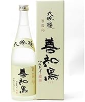 善知鳥 うとう 大吟醸 百四拾 720ml
