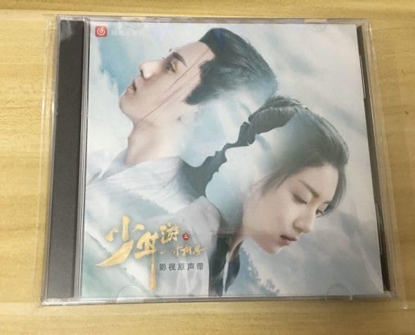 紅蓮伝～失われた秘宝と永遠の愛～ DVD-SET1〜DVD-SET3 紅蓮伝～失われた秘宝と永遠の愛～ BOX1（DVD） 通販｜セブン