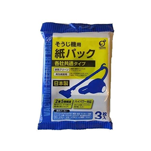 オカザキ そうじ機用紙パック 3枚入り