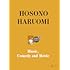 Hosono Haruomi 50th ~Music,Comedy and Movie(Blu-ray)