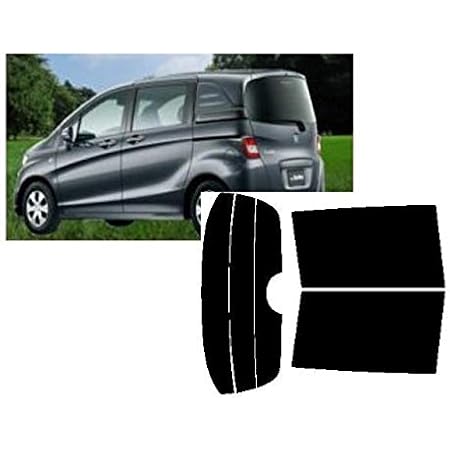 Amazon ミラリード カット済みカーフィルム ホンダ フリード Gb3系 H 5 H28 8 失敗安心サービス付 Hc Dsm A ウィンドウフィルム 車 バイク