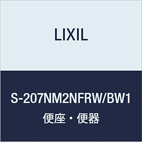 LIXIL(リクシル) INAX 掃除口付汚物流し ピュアホワイト S-207NM2NFRW/BW1