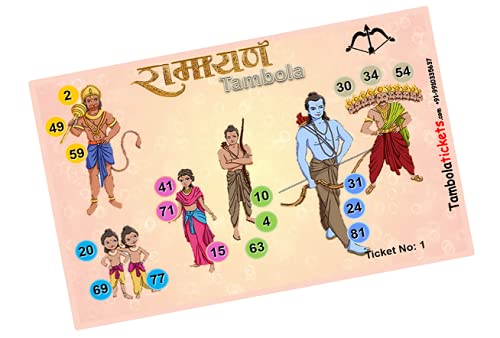 See full amazon price history chart for Ramayan Theme Bingo Housie tambola Tickets (Printed on Hard Sheet, Big Size Tickets, 32 Cards) Ramayan Theme Bingo Housie tambola Tickets (Printed on Hard Sheet, Big Size Tickets, 32 Cards) (B09B6FTRTZ) Amazon Price History, Amazon Price Tracker