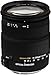 Sigma 18-200mm f/3.5-6.3 DC Auto Focus OS (Optical Stabilizer) Zoom Lens for Canon Digital SLR Cameras