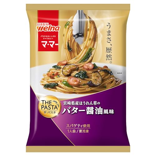 [�Ⓚ] ���������E�F���i �}�E�}�[ THE PASTA �o�^�[�ݖ����� 270g×7��