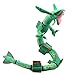 Lsmaa Anime Rayquaza Peluche Pikachu Série Poupée Soft Poupée Animal Poupée Enfants