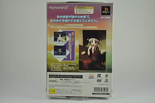 水夏A.S+ Eternal Nameの関連画像5