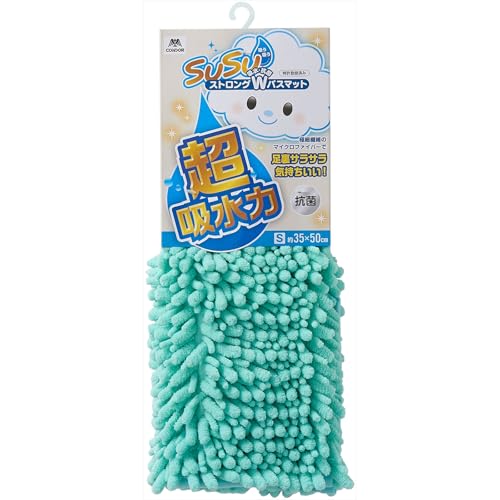 RY(Yamazaki Sangyo)y擾ς݁zoX}bg z }CNt@Co[ SUSU (XEXE) XgOW EC R O[ STCY 35×50cm 205530