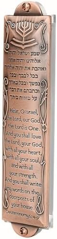 Mezuzah Metal Scroll Door Decoration Home Blessing Home Decorative Item Intricate Hebrews Judaica Religious Ornament Mezuzah Metal Scroll Door Decoration Home Blessing Home Decorative Item Intricate Hebrews Judaica Religious Ornament