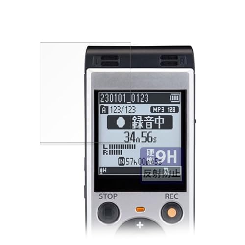 FILMEXT �t�B���� OM SYSTEM IC���R�[�_�[ WS-883 / WS-882 �p �ی�t�B���� �K���X�t�B���� (�ɔ� �t�@�C�o�[) ���˒ጸ ���{��