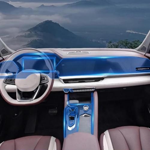 Film de réparation anti-rayures et transparent pour navigation Geely Xingyue L