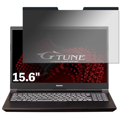 mouse P5-RT-WA 15.6�C���` 16:9 �Ή� �}�O�l�b�g�� �`�����h�~�t�B���� �v���C�o�V�[�t�B���^�[ �u���[���C�g�J�b�g ���˖h�~ PC �p�\�R�� �m�[�g�u�b�N �̂������h�~ ��ʕی� �ی�V�[�g ���E�ȒP ���ʎg�p