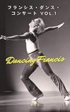 Francis Dance Concert vol1: Francis dancing Dance Photo Books (Japanese Edition)