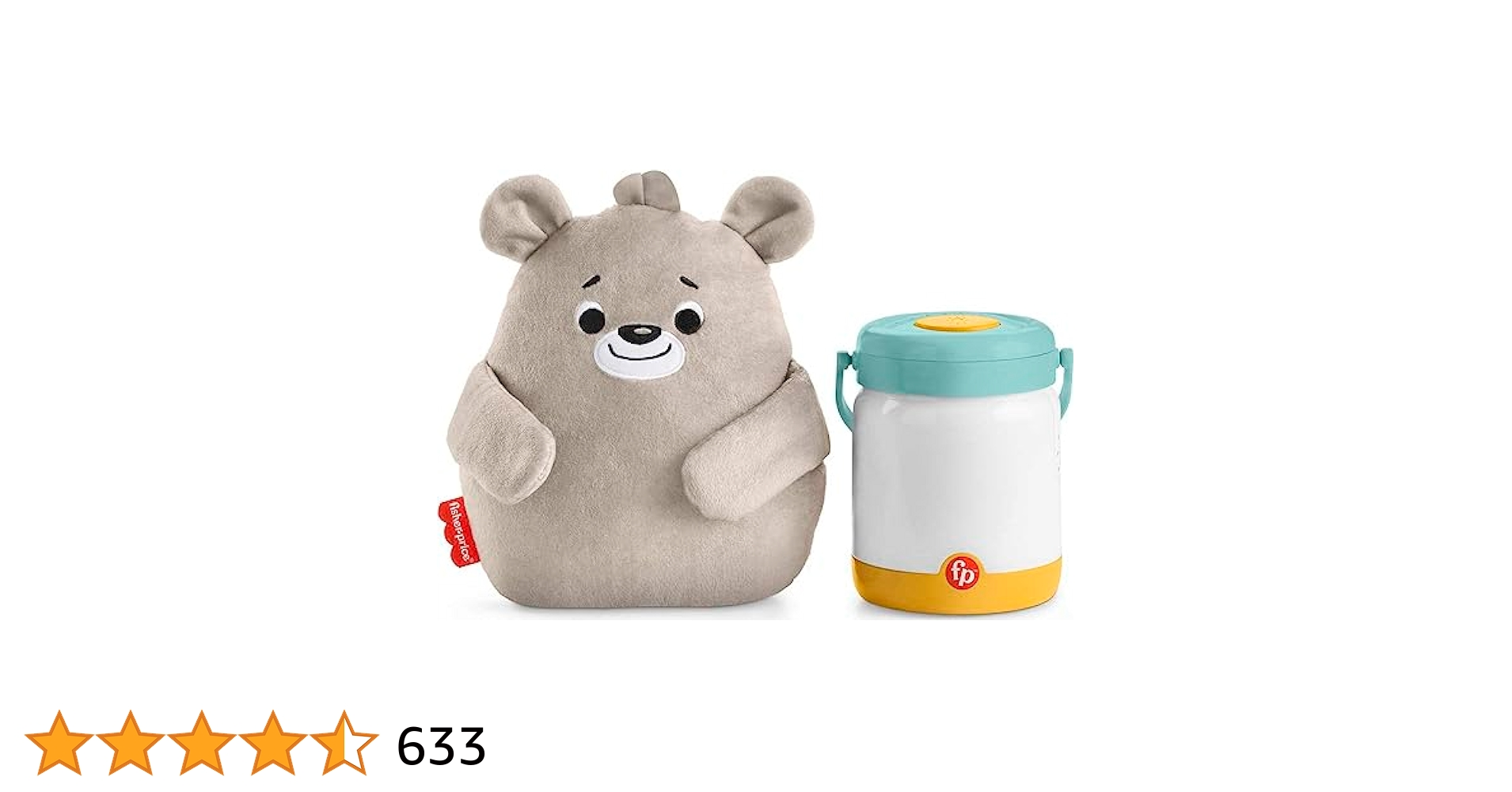 Amazon | フィッシャープライス(fisher price) おやすみくま