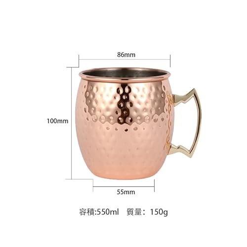 LILIWER 銅製モスコミュールマグ