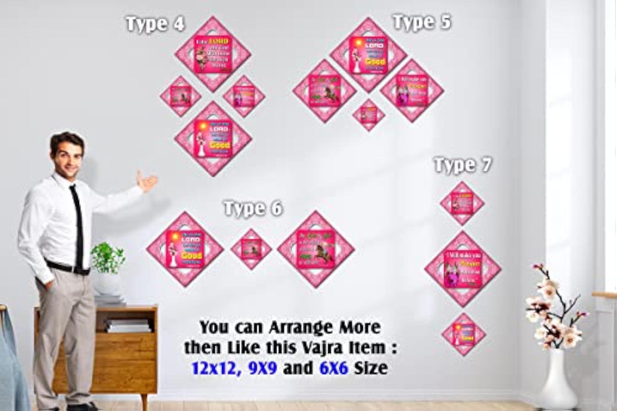 Christian Wall Decor Bible Verse Home Decor