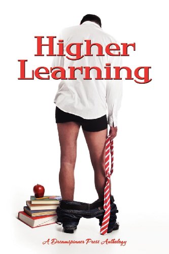 Higher Learning view 2