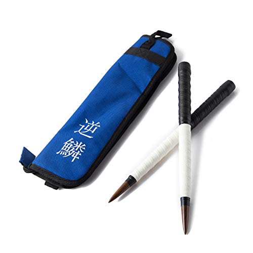 逆鱗マイバチ 超硬材 2重巻き 新魔改造マイバチ&収納ケースセット テーパー ロール仕様 新魔改造 ブラックウォールナット 超硬材 反発力 白黒(青ケース)