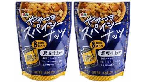 スパイシーエキゾチックナッツミックス