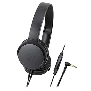 Audio-Technica ATH-AR1iS DJ-Kopfhörer