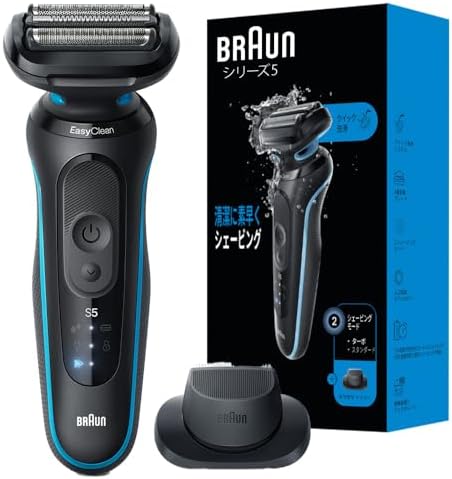 Amazon.co.jp: メンズシェーバー［電気シェーバー］【3枚刃】 ブラウン 