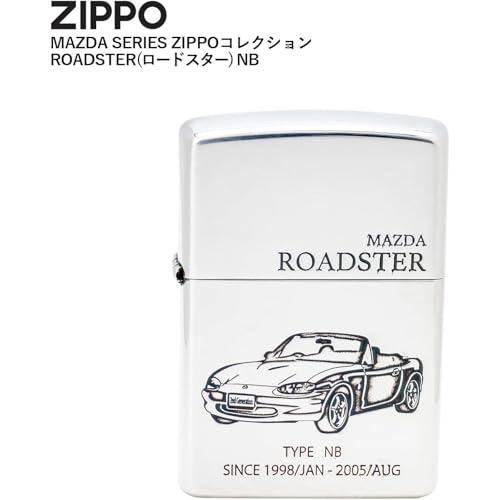 Encendedor Zippo Oil Flint Plateado Vintage miniatura 2