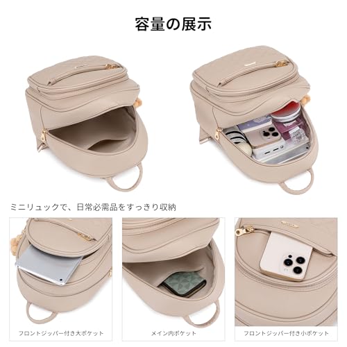 BAGOK リュック レディース 小さめ ミニリュック 大容量 軽量 可愛い 通勤 通学 旅行 カジュアル 多機能 プレゼント 女の子 女性 ビジネス ドールペンダント の商品画像 3