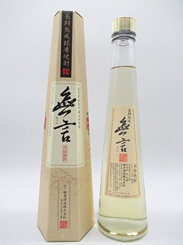 繊月酒造 無言 10年長期熟成古酒 純米焼酎 40度 300mlのサムネイル