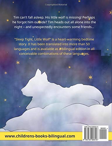Sleep Tight, Little Wolf – Råhat bekhåb, gorge kutshak (English – Persian, Farsi, Dari): Bilingual children's book with mp3 audiobook for download, age 2-4 and up (Sefa Picture Books in two languages)