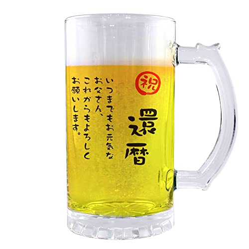 t[bZ[W ObYb r[WbL yzy bZ[W zyҗz(ȒPI[_[) ̓ Mtg  a v[g hV̓ v[g җj ސEj pstv