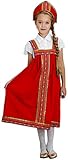 Russian Heritage Girls Cosplay Costume Dress (4-8 Years Old, red)