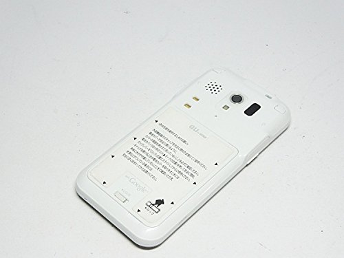 Amazon | au MIRACH IS11PT クリアホワイト 携帯電話 白ロム パン