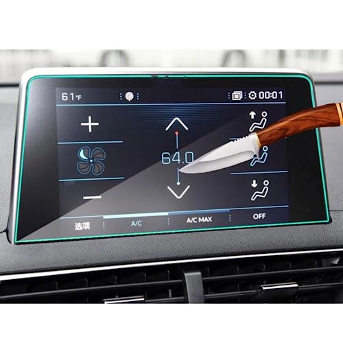 Écran LCD rayé sur Peugeot 5008 ? Protégez-le avec ce film de navigation GPS de voiture
