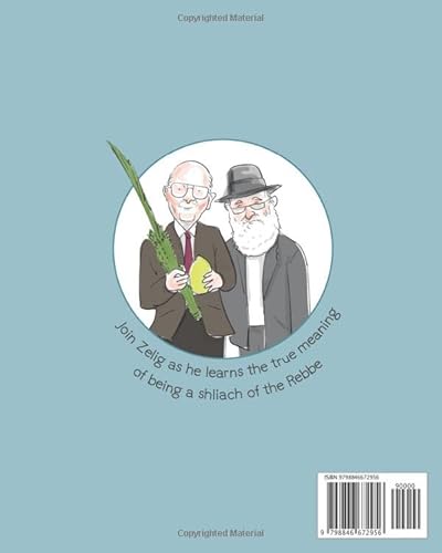 The Shliach Who Worked in a Brush Factory