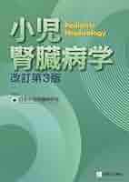 41TM5eR82lL._AC_SY200_QL15_.jpg