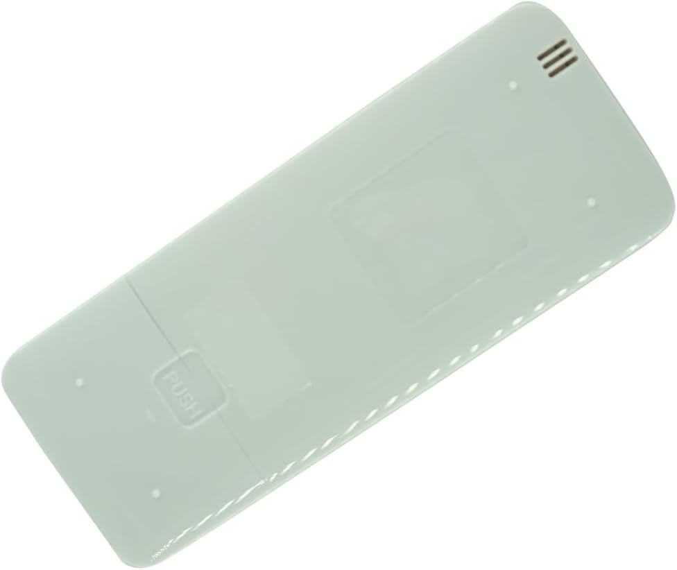 Back of the HCDZ remote control with the battery compartment closed.