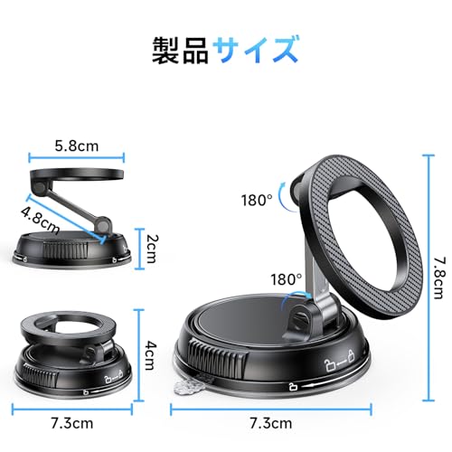 ANDERY RLX10 真空ゲル吸盤マグネット式スマホホルダー