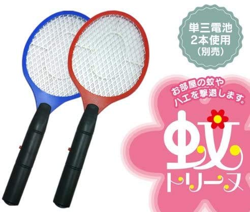 ヒロコーポレーション 殺虫ラケット 蝿叩き 蚊トリーヌ カラー選択不可