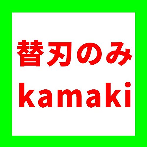 y֐n̂݁z } L-82,7510p ֐n L-82K/7510K kamaki J}L OyD