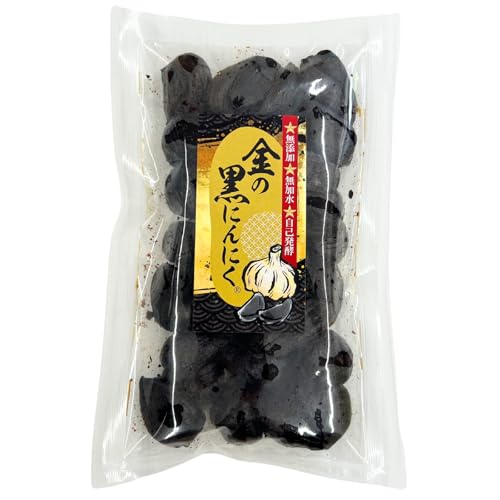 皮むきいらず 青森県産 むき身 黒にんにく 200g×1パック 添加物 着色料 不使用 無加水 低温熟成 低温発酵 福地ホワイト 六片 100% 黒ニンニク